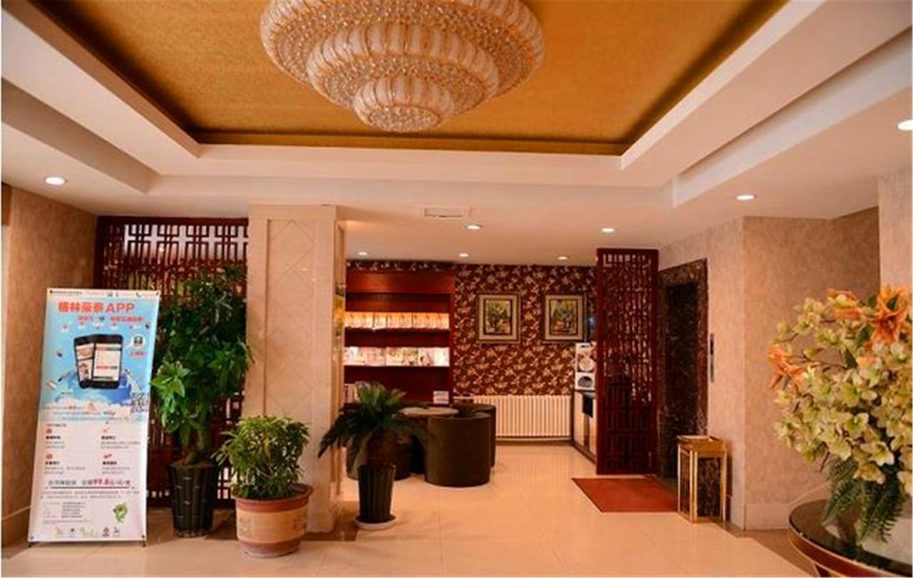 Greentree Inn Heilongjiang Harbin Zhongyang Street Business Hotel Dış mekan fotoğraf